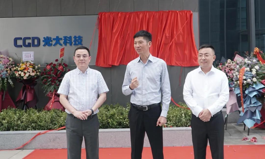 蓄力新征程，携手创新篇