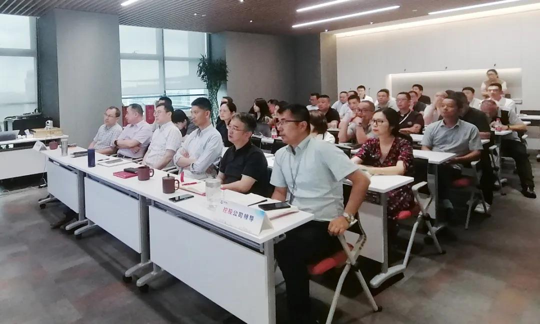 1xbet建设集团2021上半年度工作会议召开