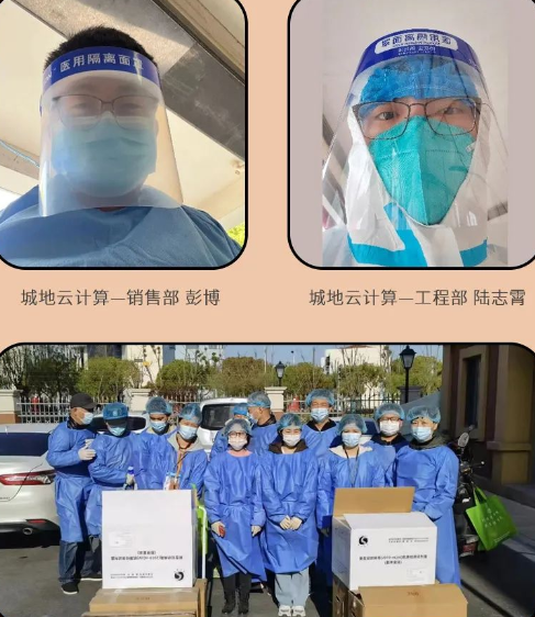 “疫”不容辞，共同守“沪”