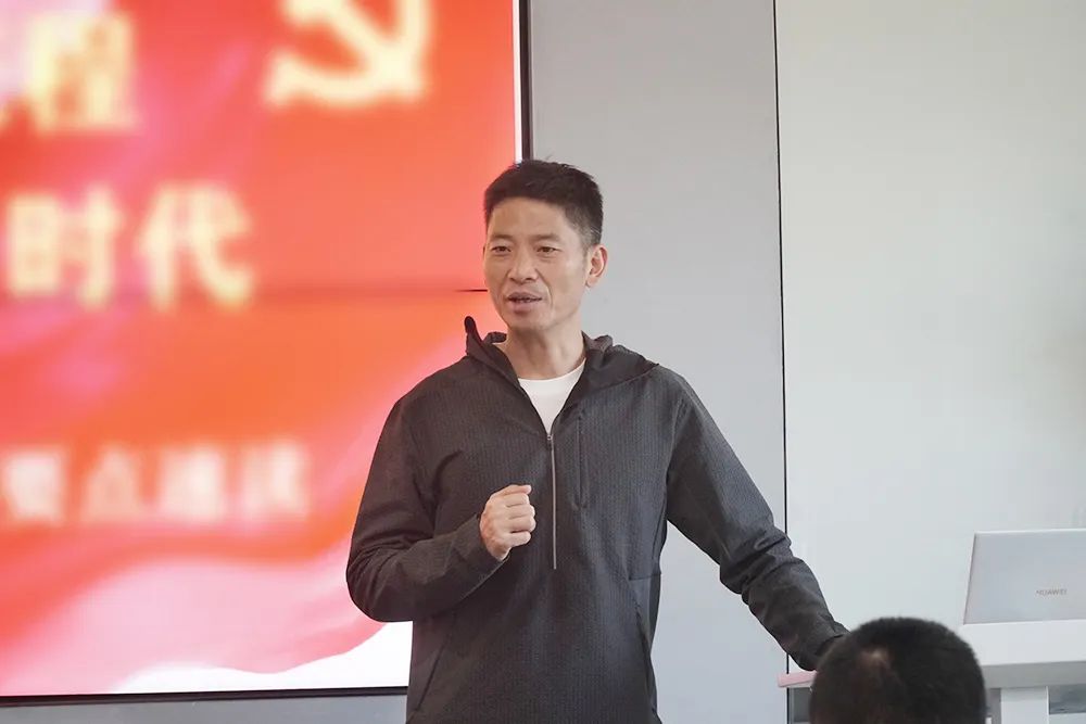 学习二十大精神，踔历奋发新征程