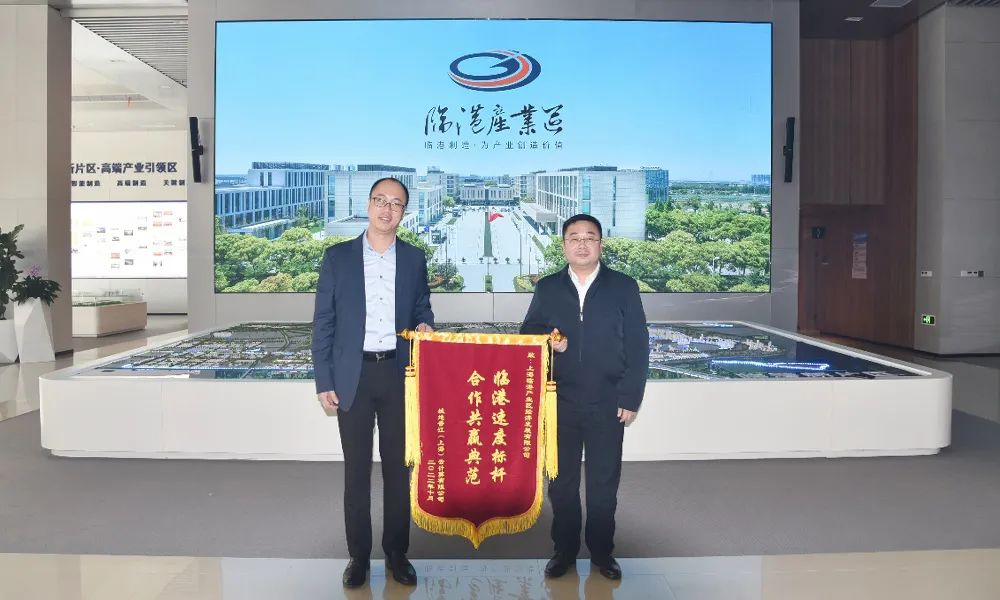 1xbet香江云计算临港项目两路110KV市电开通成功