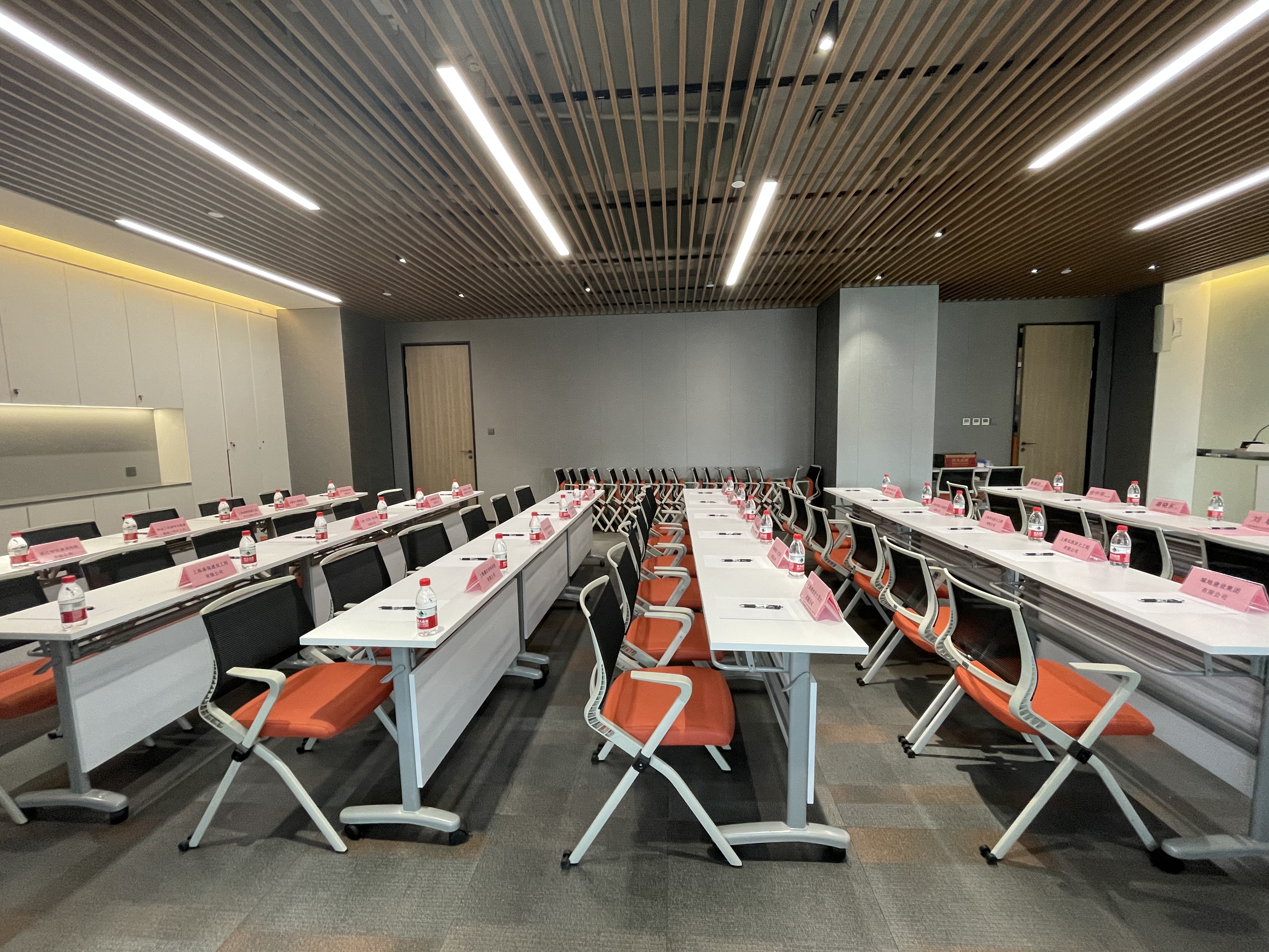 地下工程创新技术分会召开2023年度会议